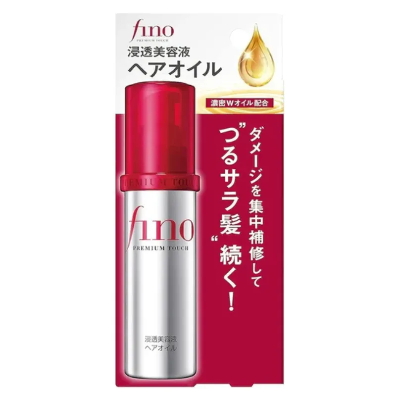 Shiseido Fino Premium Touch Hair Oil -70ml - Image 3