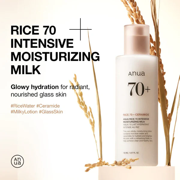 Anua Rice 70 Intensive Moisturizing Milk - 150ml - Image 4